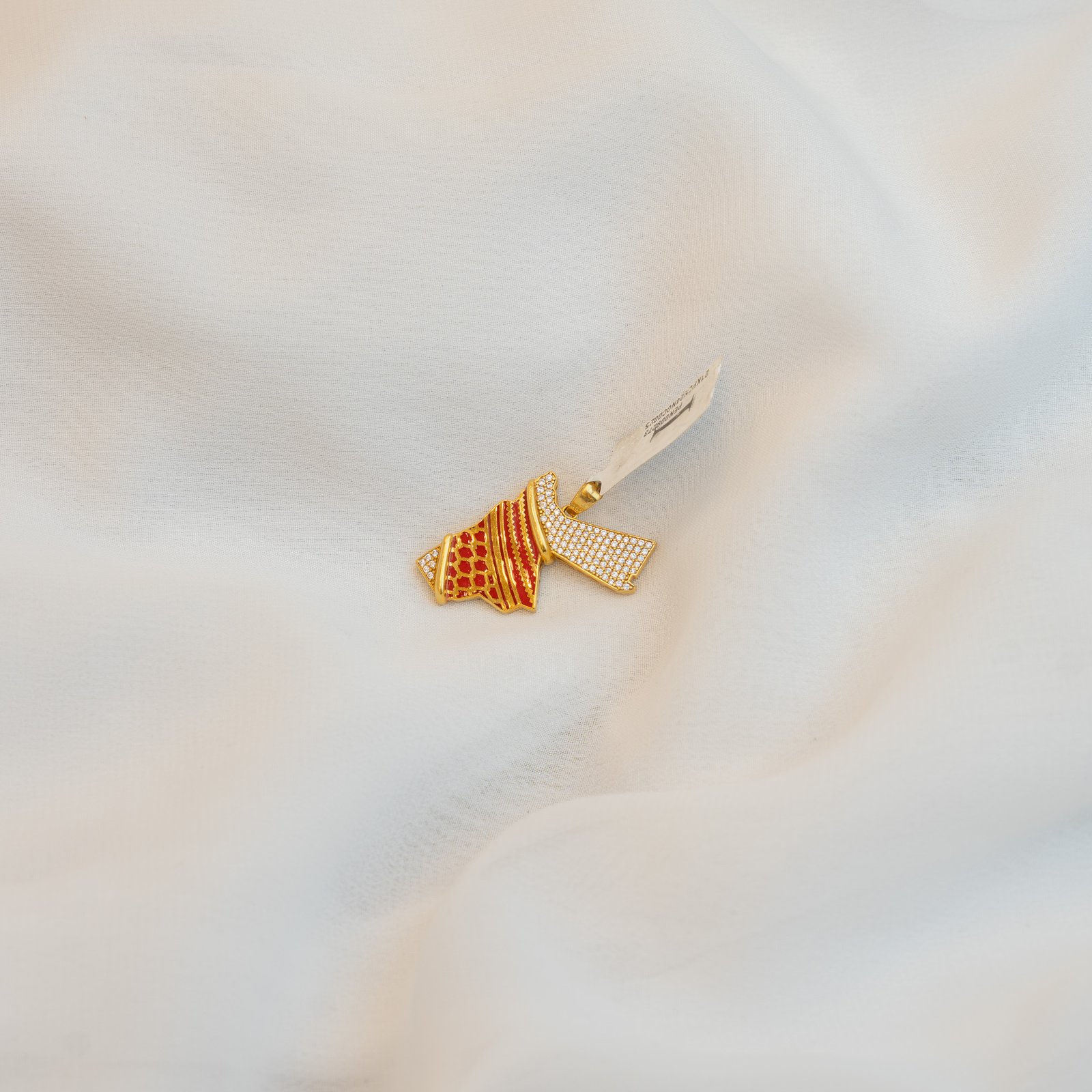 تعليقة الاردن ٦.٦٣ غرام