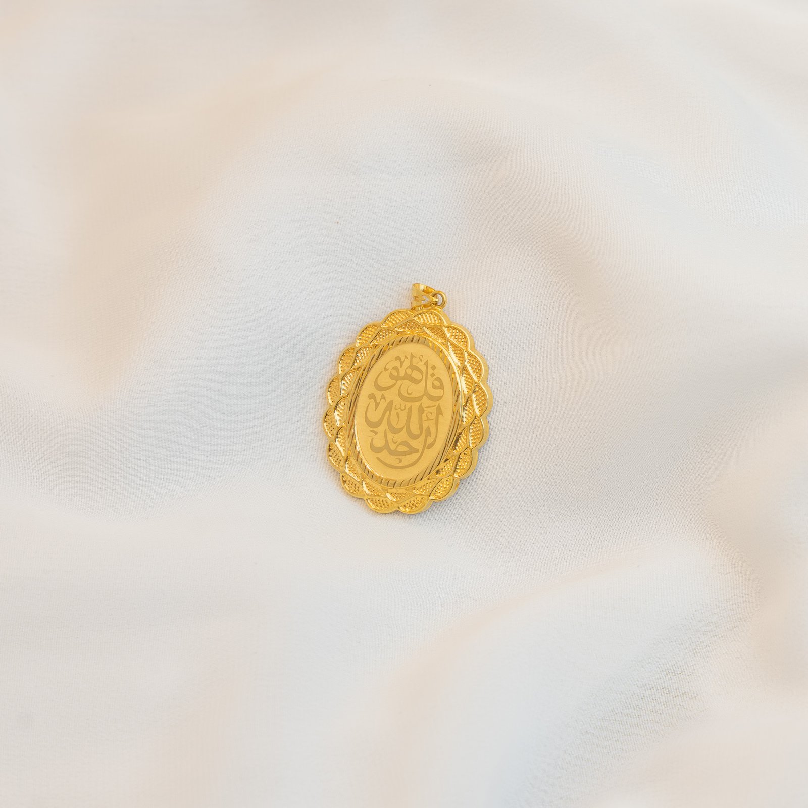 تعليقة عيار ١٨ محلي ٣،٥٣